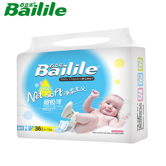 �������������x���O������ƬM�a36Ƭ