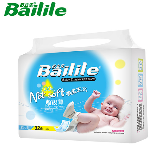 �������������x���O������ƬL�a32Ƭ