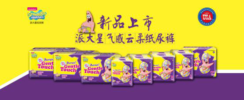 ����(gu��)�����ɴ��ǚ�����Ἀ��ѝ��ʲô��һ�ӣ�