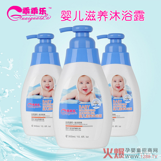 �냺��ԡ¶�ķN�����ԹԘ�(l��)��ԡ¶�o(w��)�I�䷽����ȫ