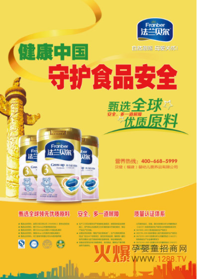 �����mؐ�������o�����������L