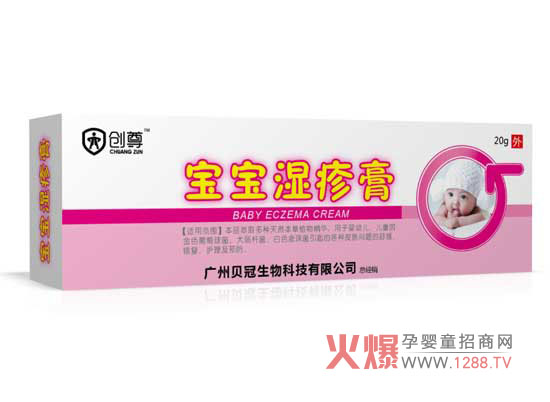 ��(chu��ng)����������� �h�x�tƨƨ