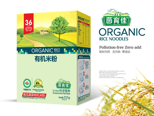 �������Ϲ��߲��ЙC(j��)�׷ۺ��b