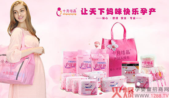 ��μ���ʮ�½Y(ji��)���ЋD��ƷƷ�ƣ�