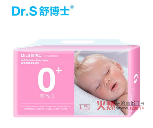 �沩ʿ�냺����Ƭ�����Ӿܽ^����Դ