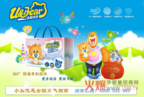 Ӣ��(gu��)С�܃�(y��u)��  50��Ψ��(��i)����