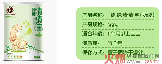 ��˼ؐ���匚���Ď׷N��ζ��