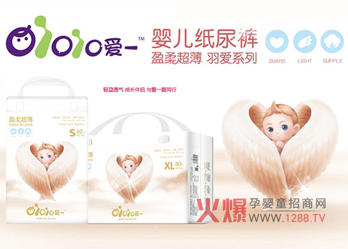 ��(��i)һ����ѝ �c��(��i)һ·ͬ��