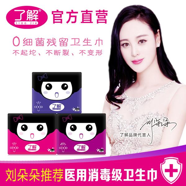 �˽�С��ʹA�l(w��i)����