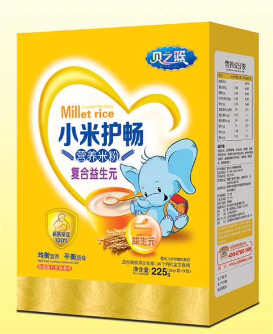 ֮ؐ�@�ͺ�����Ԫ-С���o���I�B(y��ng)�׷ۺ��b