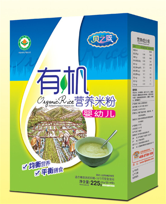 ֮ؐ�@yingye-�ЙC�I�B(y��ng)�׷ۺ��b