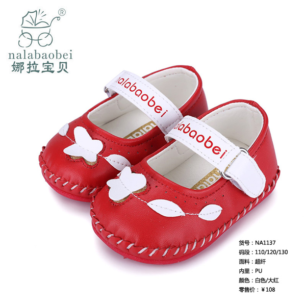 ������ؐ-���＾ܛ�׷���yingeЬ�Ӵ�t