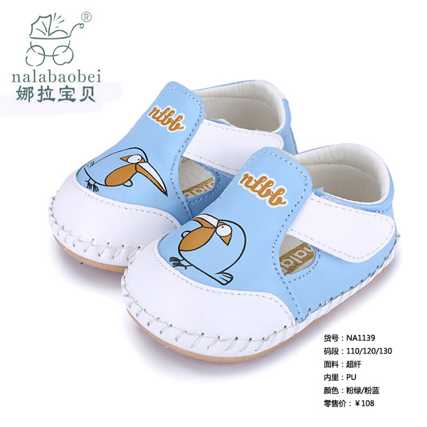 ������ؐ-���＾ܛ�׷���yingeЬ�ӷ��{