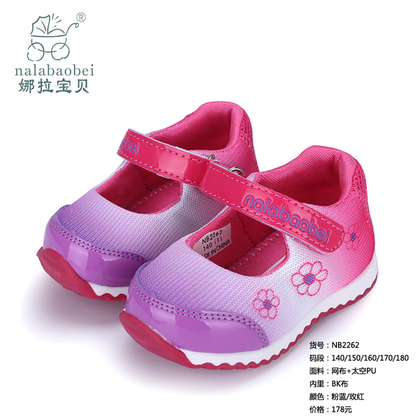 ������ؐ-�W��+̫��PUЬ��õ�t