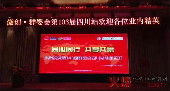 ���ϰ��ǽ��f����Ŀ������(chu��ng)Ⱥ����݈��l��