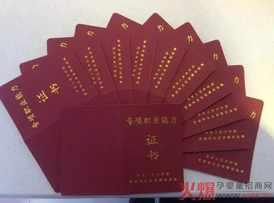 �S�g���_���ИI(y��)��(bi��o)�ʵ�����Ů��