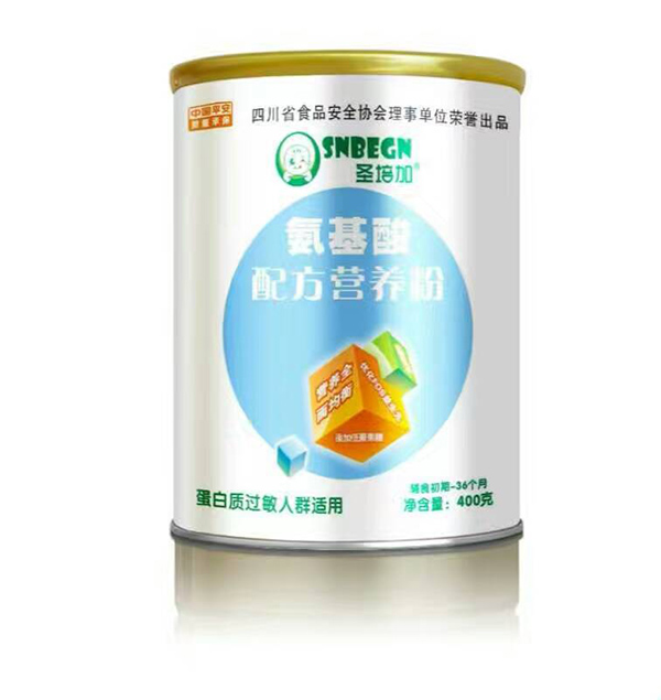 ʥ��Ӱ������䷽�I(y��ng)�B(y��ng)��