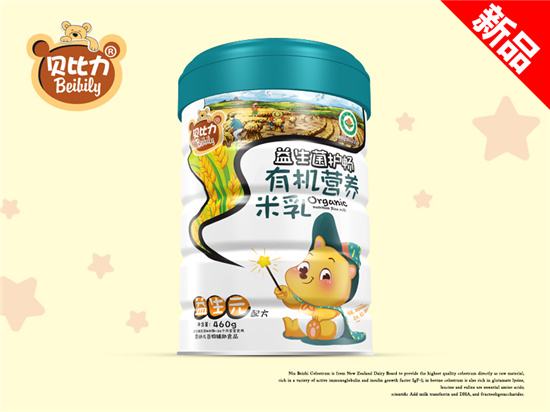 ؐ��������Ԫ�ЙC(j��)�I(y��ng)�B(y��ng)���� �b