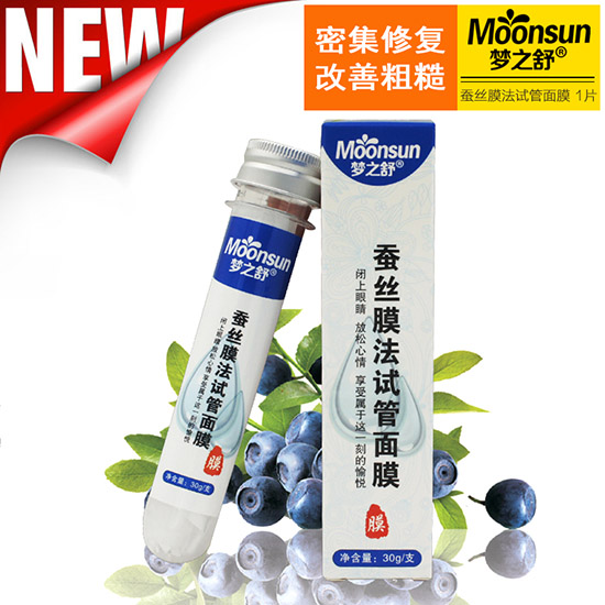 ��(m��ng)֮���Q�zħ��ԇ����Ĥ