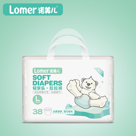 輕享樂拉拉褲L38片