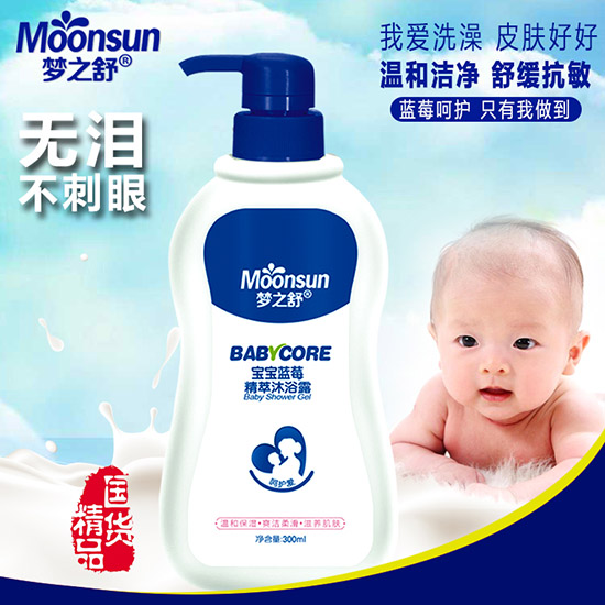 ��֮�挚���{ݮ������ԡ¶