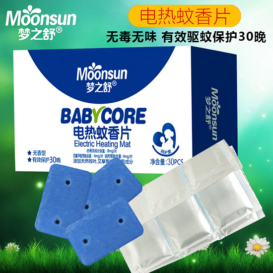 ��֮��늟�����Ƭ