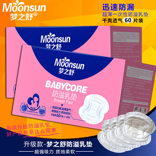 ��(m��ng)֮�������|