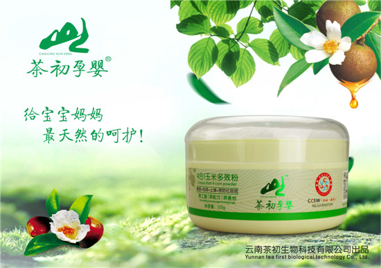 ����Ћ�4��1���׶�Ч��