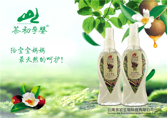 ����Ћ�yinge�(q��)��¶