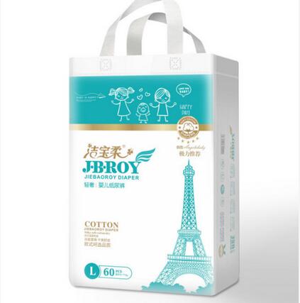 潔寶柔雙芯呵護(hù)紙尿褲