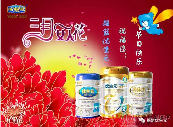 �u�@��(y��u)��Ԫף����Ů��(ji��)�옷(l��)��