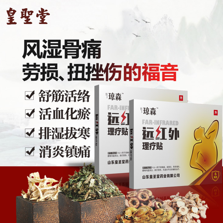 ΢�ňDƬ_20190603111847 ����.jpg