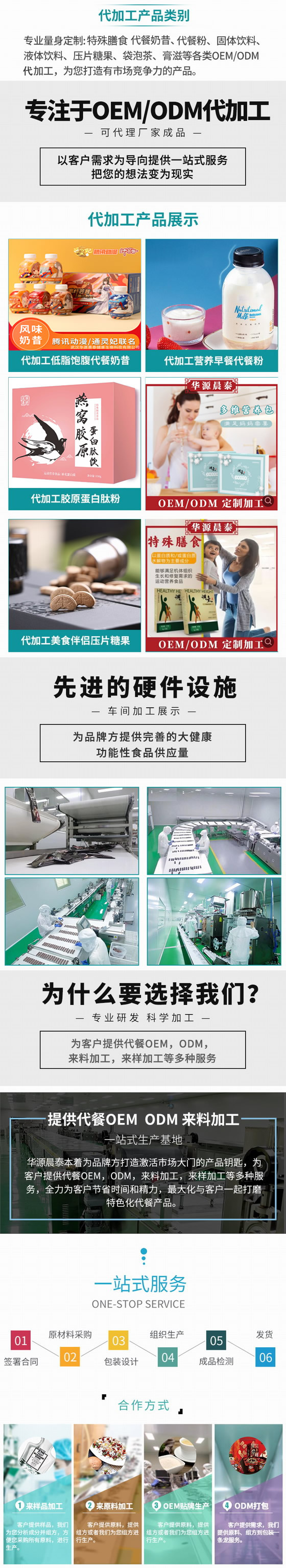 20216319362169021.jpg 20216319362169021.jpg