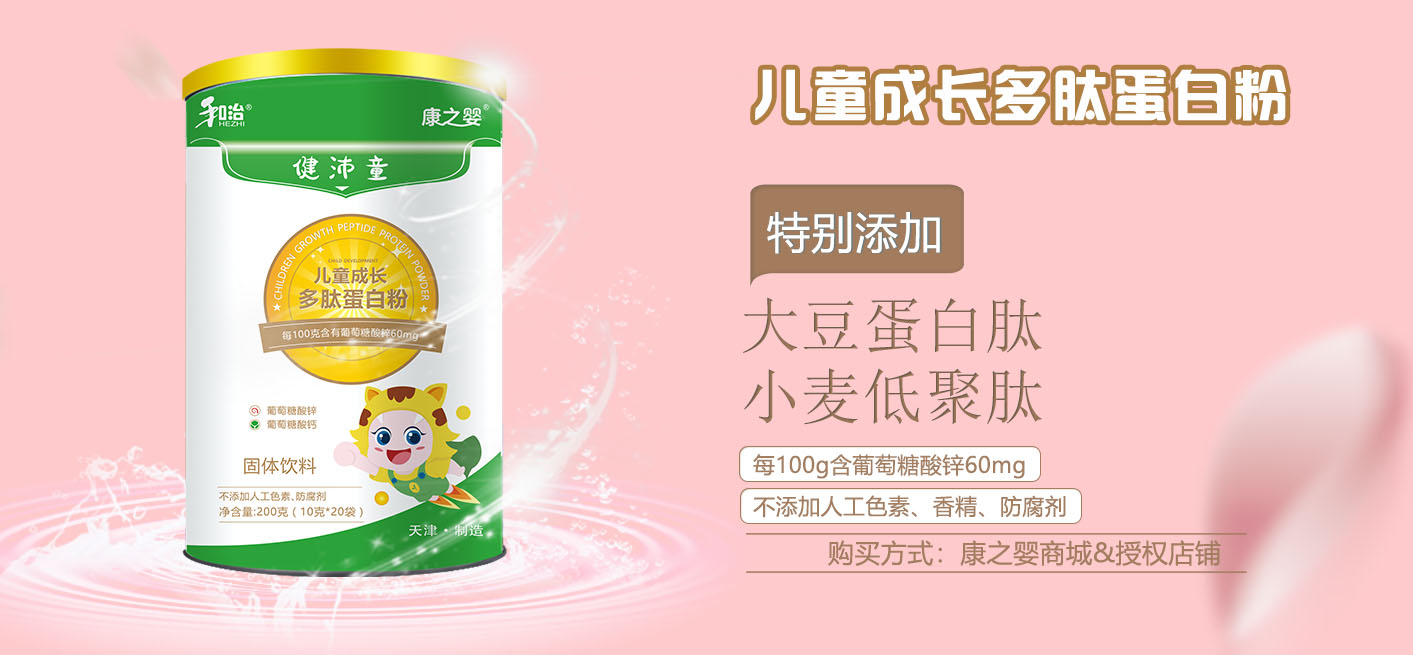 ���ο�֮����Ʒ�����У�ĸ����ϰ�I(y��)����һ���ęC(j��)��������