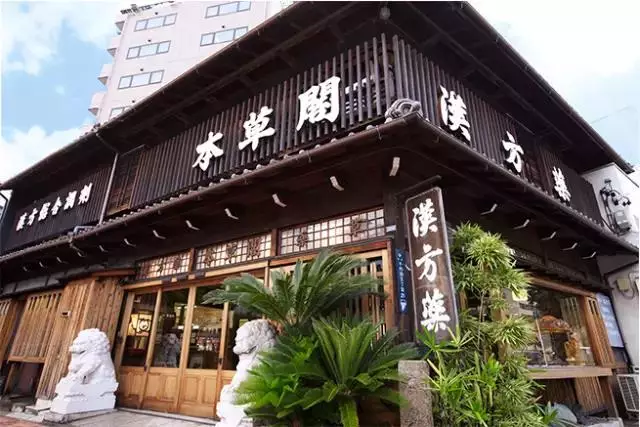 �����ձ�17��ˎʳͬԴ�h���w��������(n��i)ĸ�������״�������