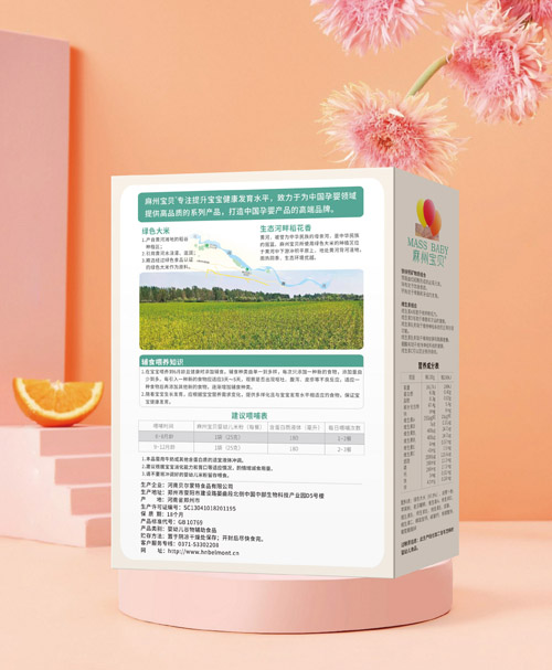 米粉6-12背面500.jpg 米粉6-12背面500.jpg