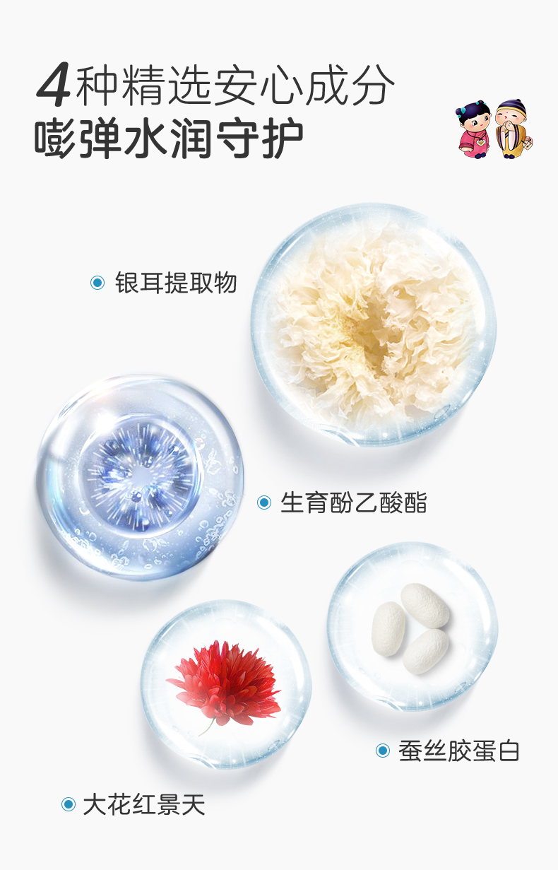 O1CN01kZ6N5n1vPA3U3y1Tu_!!2064146164.jpg O1CN01kZ6N5n1vPA3U3y1Tu_!!2064146164.jpg