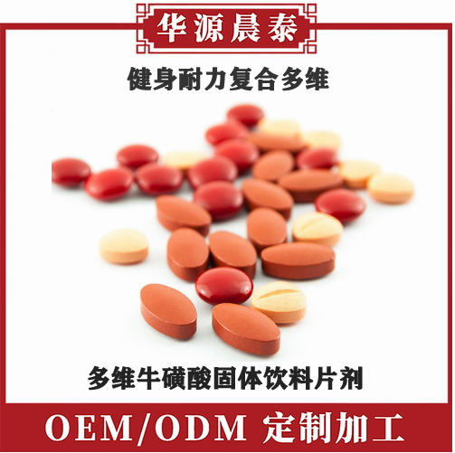 钀ュ吇浠i濂舵様.jpg 钀ュ吇浠i濂舵様.jpg