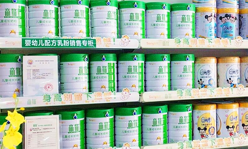 QQ截圖20220322190656.jpg QQ截圖20220322190656.jpg