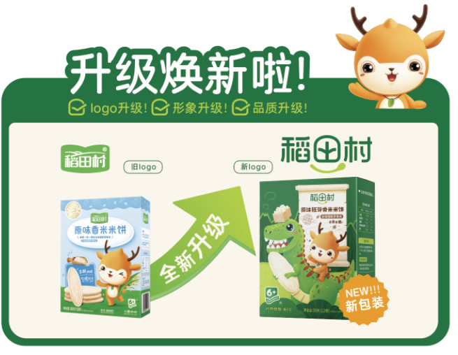 多維營養(yǎng)包.jpg 多維營養(yǎng)包.jpg