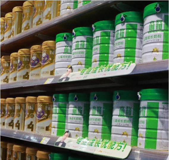 鑫琦.jpg 鑫琦.jpg