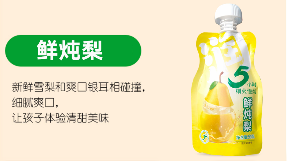 ��(y��ng)����Ʒ���r���桻Ҫ�ľ������r0����