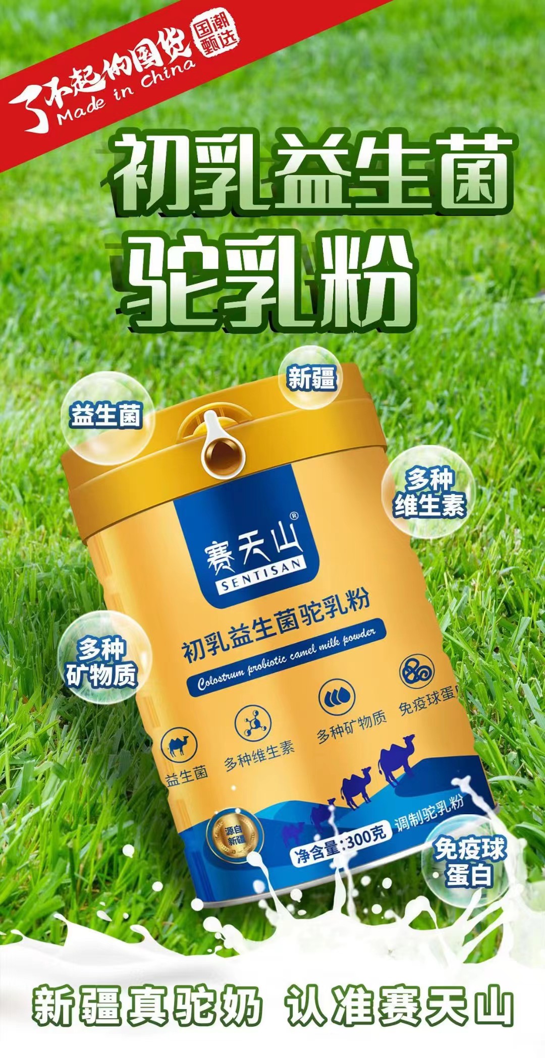 ���̷ۏS�ң�����Ȼ�����F��ٛ(z��ng)�����o(h��)���ͼ��˵Ľ���