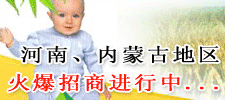 �L����ؐ��ʳƷ���޹�˾(ϵ����)