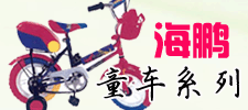 �ӱ����i܇�I(y��)���޹�˾