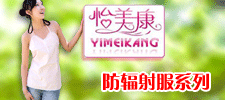 ������������Q(m��o)���޹�˾