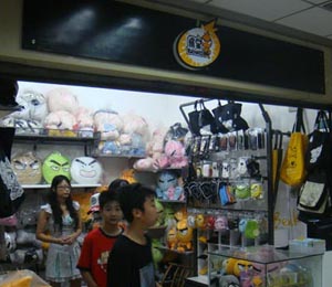 �_�������ޕ�(sh��)�ǣ���(zhu��n)�u(m��i)��