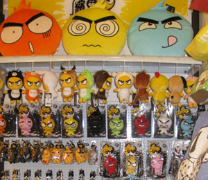 �_���L(zh��ng)���r(sh��)��С�(zh��n)��(zhu��n)�u(m��i)