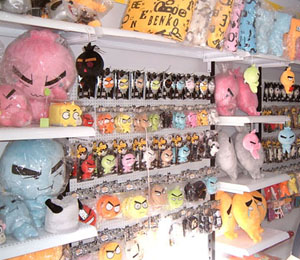 ɽ���\(y��n)���_���|�֌�(zhu��n)�u(m��i)��