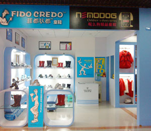 �糿?j��)�ͯ��Ʒ���u�����չʾ